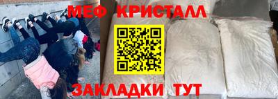 героин Кулебаки