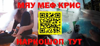 героин Кулебаки