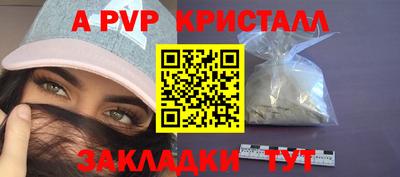 не бодяженный Кунгур
