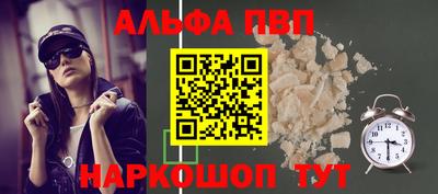 не бодяженный Кунгур