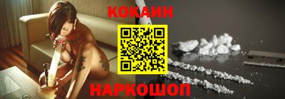 героин Кулебаки
