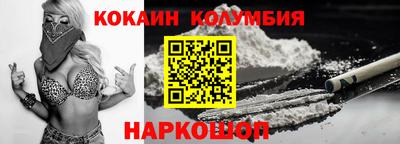 винт Кумертау