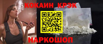 героин Кулебаки