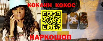 не бодяженный Кунгур