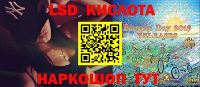 героин Кулебаки