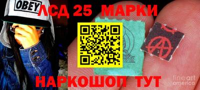 не бодяженный Кунгур
