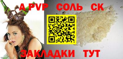 героин Кулебаки