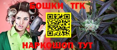 героин Кулебаки