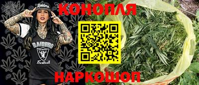героин Кулебаки