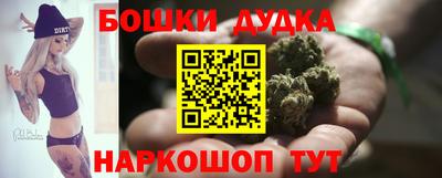 винт Кумертау