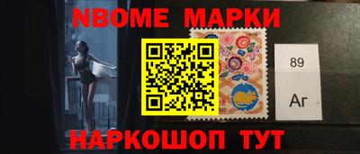 винт Кумертау