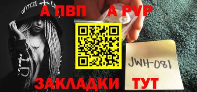 винт Кумертау
