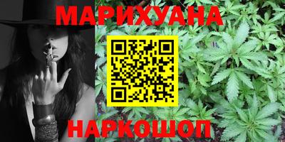 винт Кумертау