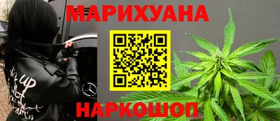 героин Кулебаки