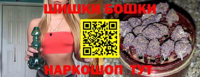 героин Кулебаки