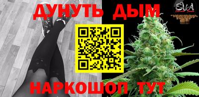 винт Кумертау