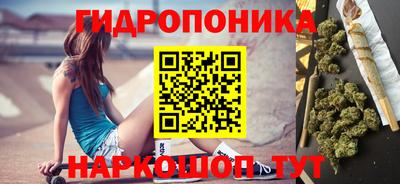 героин Кулебаки