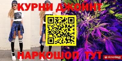 винт Кумертау