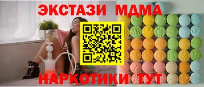 винт Кумертау