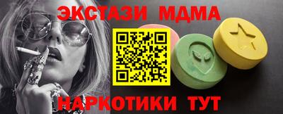 героин Кулебаки