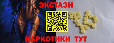 не бодяженный Кунгур