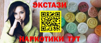 героин Кулебаки