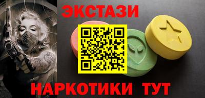 винт Кумертау