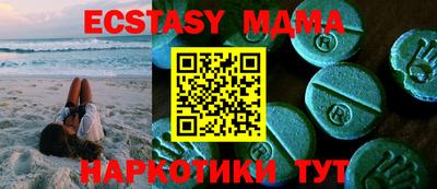 винт Кумертау