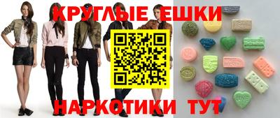 бутират Ликино-Дулёво