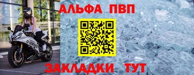 не бодяженный Кунгур