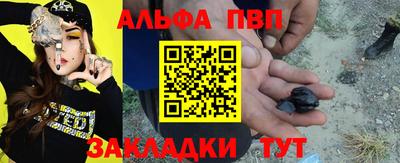 не бодяженный Кунгур