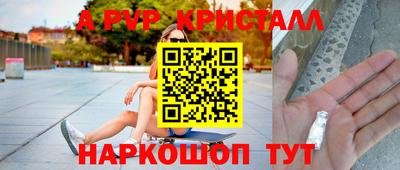 не бодяженный Кунгур
