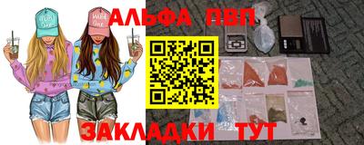 не бодяженный Кунгур