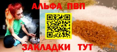 не бодяженный Кунгур