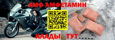 героин Кулебаки