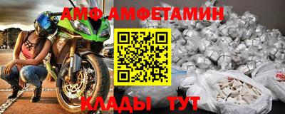 не бодяженный Кунгур