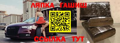 винт Кумертау