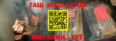 не бодяженный Кунгур