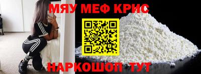 не бодяженный Кунгур