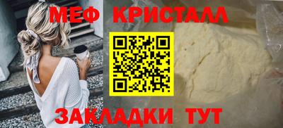 винт Кумертау