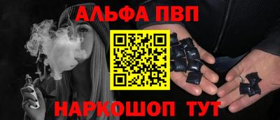 не бодяженный Лесосибирск