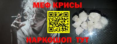 не бодяженный Кунгур