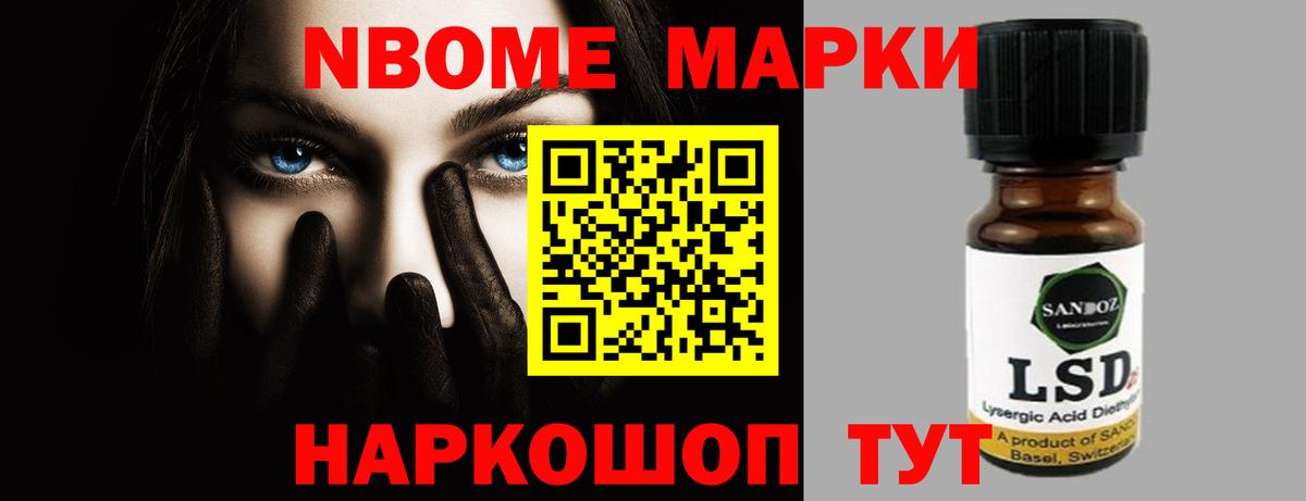 ЛСД экстази ecstasy  Вход с VPN  LSD-25 экстази  ЛСД экстази ecstasy  Горно-Алтайск 