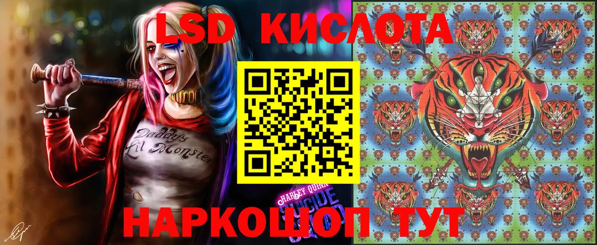 Марки N-bome 1,5мг  Вход с VPN  Горно-Алтайск 